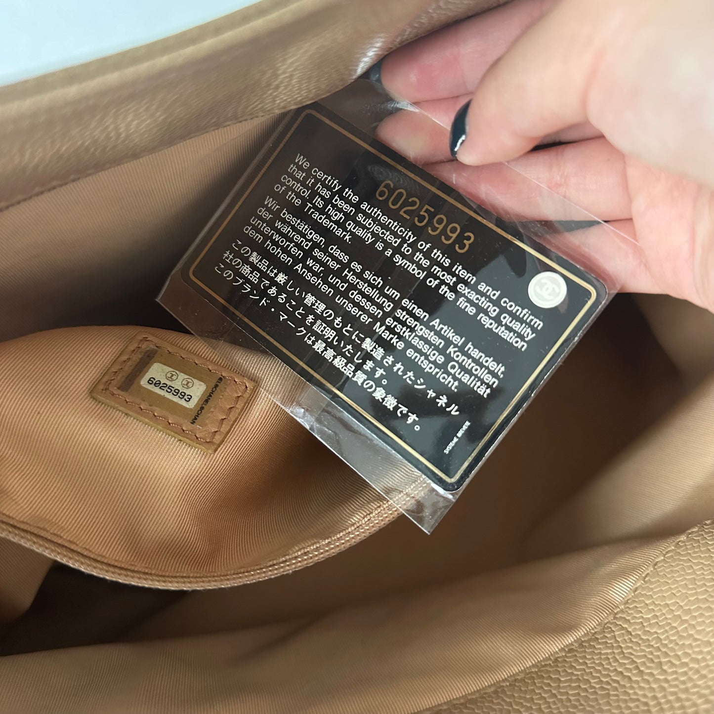 Chanel 2000 Beige Coco Mark Caviar Leather Tote Bag