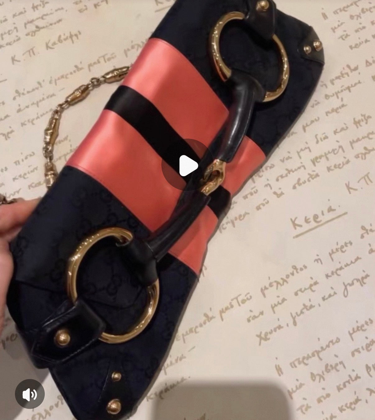 Gucci Black & Pink Canvas & Satin Horsebit Shoulder Bag