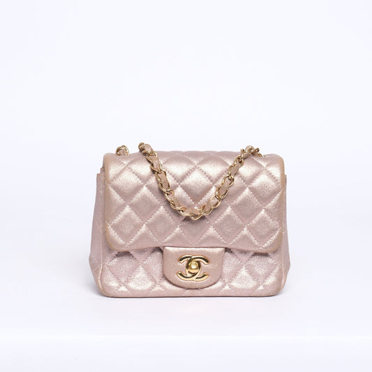 Chanel Rose Pink Lambskin Leather Matelasse Quilted Mini Square Flap