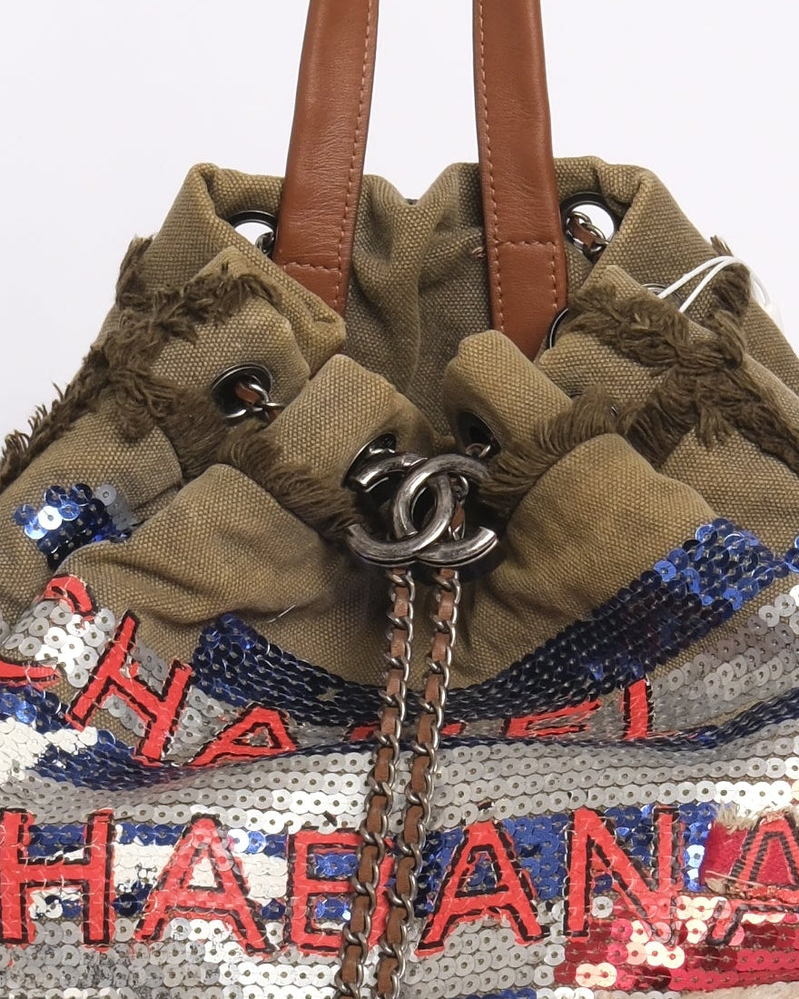 RARE Chanel 2017 Sequin Cubano Trip Backpack